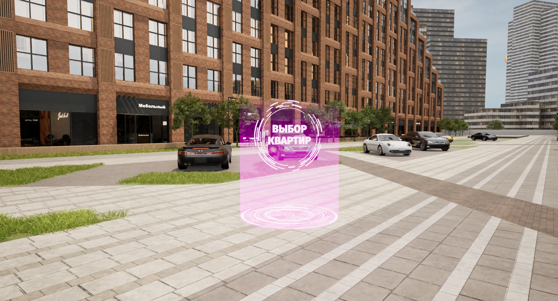 ЖК VOXHALL — Street 15